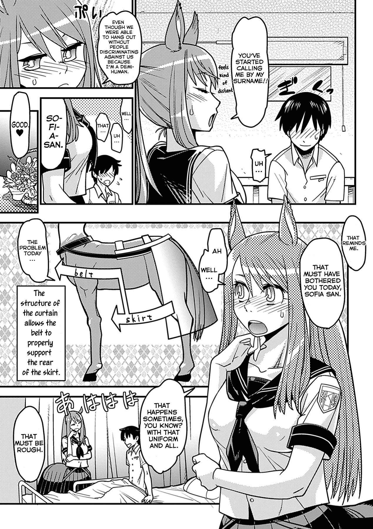 Wild Horse In A School Uniform Chapter 1000 Page 5